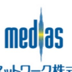 6月29日知多メディアス取材📺🏐芸人とバレーボール対決やろ…