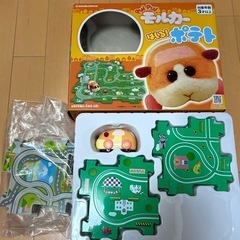サムネイル