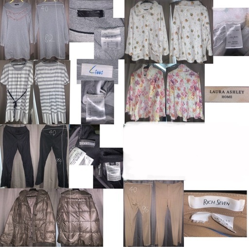 レディース 服 24点 まとめ売り ブランド