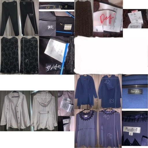 レディース 服 24点 まとめ売り ブランド