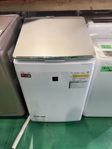 ET200番⭐️ SHARP電気洗濯機⭐️