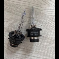 交換用バルブ D4Sの画像