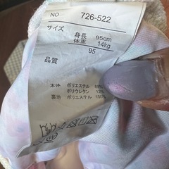 水着の画像