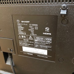 AQUOS液晶テレビ32Vの画像