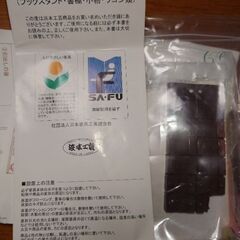【引取限定】浜本工芸の本棚をお譲りしますの画像