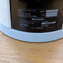 シャープ プラズマクラスター 冷風・衣類乾燥除湿機 PF-ETC1（2012年製）の画像