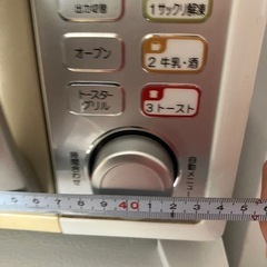 美品⭐️2006年製電子レンジ　シャープの画像