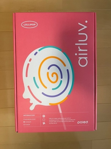 【新品未開封 】エアラブ4 ロリポップ オーツラテ