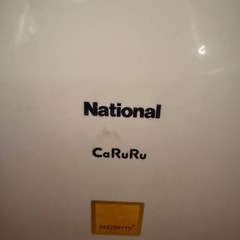 National コードレススチームアイロン CaRuRu NI-CL402の画像