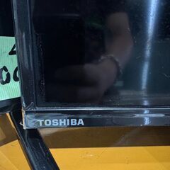 大阪❗️♻️エコマックス♻️配送も可🙌⭕️「S1036」⭐️TOSHIBA⭐️液晶テレビ 40型 2020年製の画像