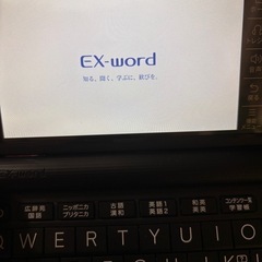 電子辞書 EX-word カシオ XD-SX4900 ブラックの画像