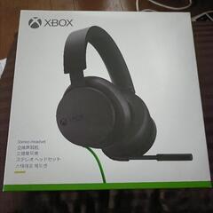 Xboxヘッドセット