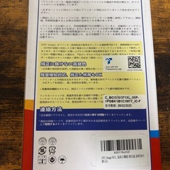 GPC Image BCL.量表示機能個包装 説明書付　互換インクカートリッジの画像