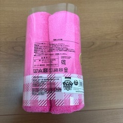 パウパトロール　ヘアドライタオルの画像