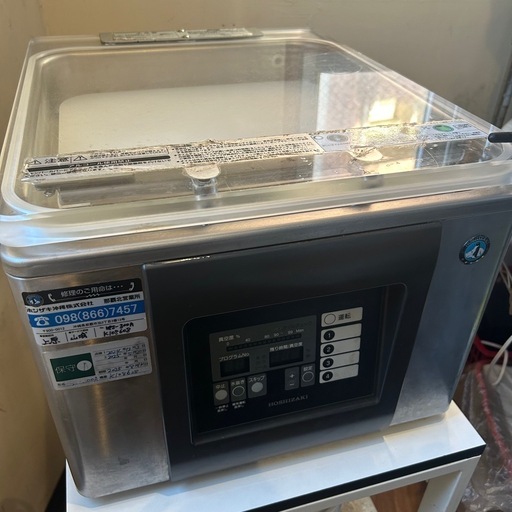 ※取り置き商談中※【美品】 ホシザキ真空包装機