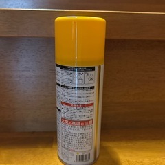 カインズ アクリルスプレー 油性  300mlの画像