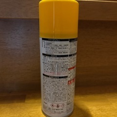 カインズ アクリルスプレー 油性  300mlの画像