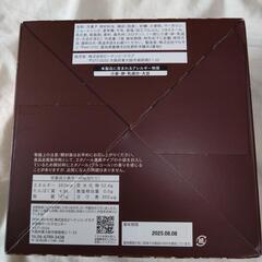 ヨード卵 光 バウムクーヘン お菓子の画像