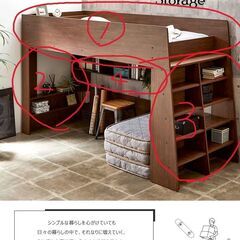 アスぺン ロフトベッド シングル　【大人でも使える耐荷重150㎏】の画像