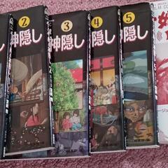 A5カラー　千と千尋の神隠し、もののけ姫