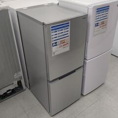 【6ヶ月保証】冷蔵庫　SHARP　152L　2021年製　シルバー　