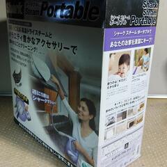 中古美品　シャークスチームポータブルの画像