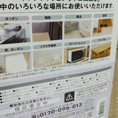 中古美品　シャークスチームポータブルの画像