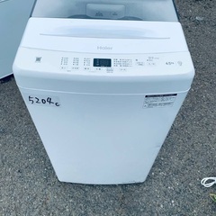  超高年式✨送料設置無料❗️家電2点セット 洗濯機・冷蔵庫 の画像