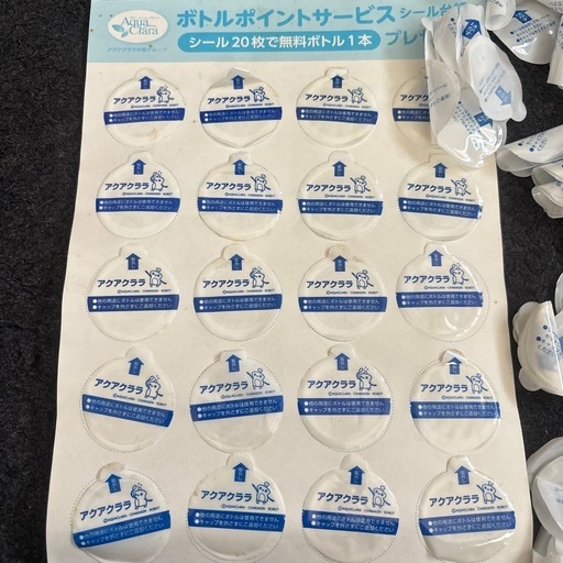 アクアクララ 187枚