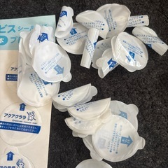 アクアクララ 187枚の画像