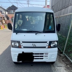 ミニキャブバン　軽貨物登録