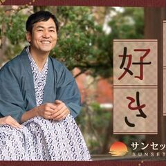 📅【7/6 (日) 10:55〜スタート】 ✨＼大阪開催💖…