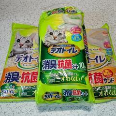 猫用トイレ3点セット　デオトイレ用砂とシート付きの画像