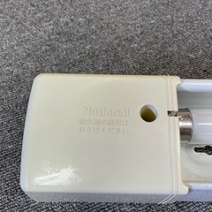 ナショナル　蛍光灯照明の画像
