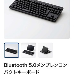 【美品】MacBook Pro Retina 2020, i7, 16Gb , 1TB・キーボード付の画像
