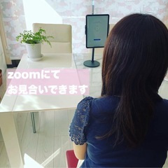 結婚したい。叶えます！