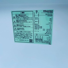  超高年式✨送料設置無料❗️家電2点セット 洗濯機・冷蔵庫 の画像