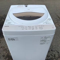  超高年式✨送料設置無料❗️家電2点セット 洗濯機・冷蔵庫 の画像