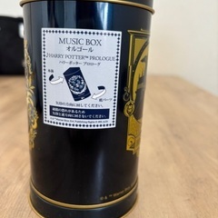 （美品）USJ ハリーポッターオルゴールの画像