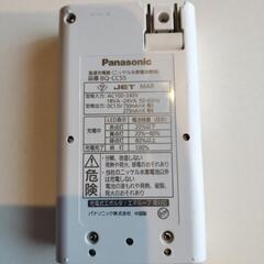 Panasonic　急速充電器の画像
