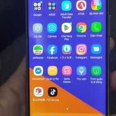 Asus Zenfone 5z SIMフリー