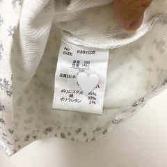 しまむら　トップス　100の画像