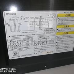 エスケイジャパン 電子レンジ 中古🛐の画像