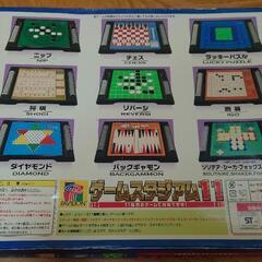 ゲームスタジアム11の画像