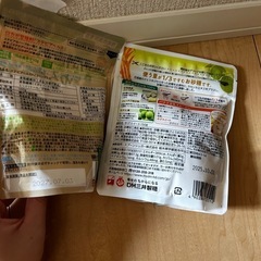 1000円相当　お砂糖2種の画像