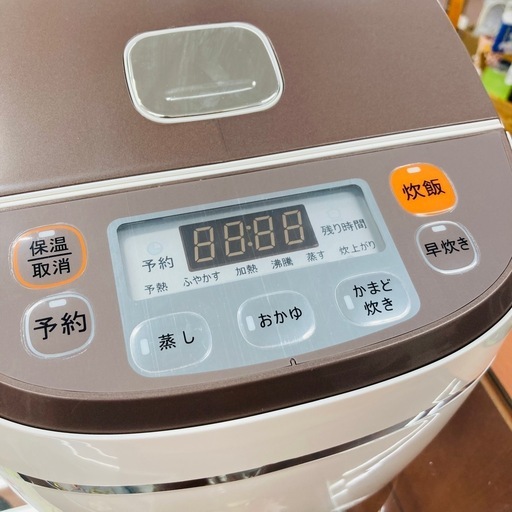 【かまど炊きのご飯を自宅で！】高級土鍋加工　炊飯器　2〜6合炊き