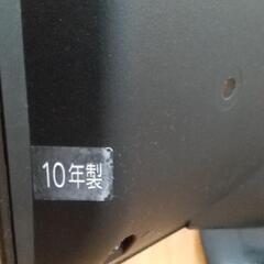 来店待ち中🙋今日までの出品🙋東芝レグザ32インチ液晶TVの画像