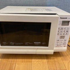 電子レンジ