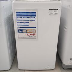 【6ヶ月保証】洗濯機　Haier　5.5kg　2024年製　ホワイト　JW-U55Bの画像