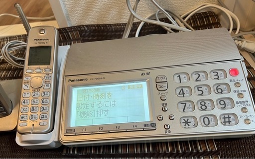 Panasonic KX-PD603-Nファックス電話機